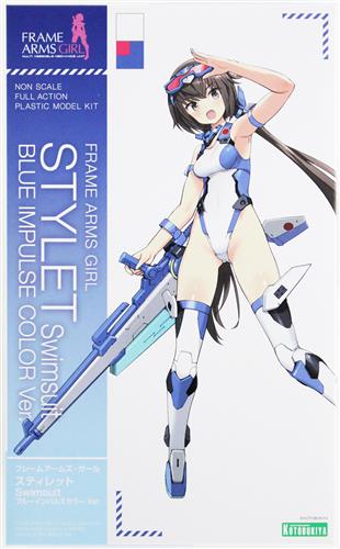 フレームアームズ・ガール スティレット Swimsuit ブルーインパルスカラー Ver. [コトブキヤ]