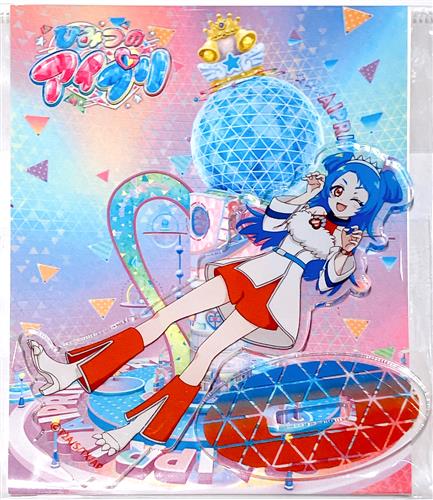未開封】ひみつのアイプリ アクリルスタンド 八王子ビビ (リング編