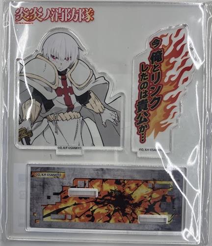 【未開封】くじコレ パチスロ 炎炎ノ消防隊 B-12賞 セリフ付きバストアップアクリルスタンド 象日下部