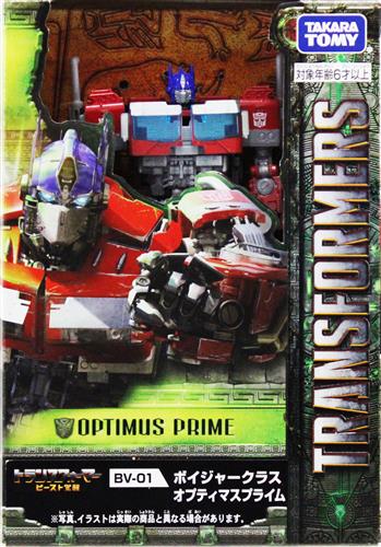 トランスフォーマー/ビースト覚醒 BV-01 ボイジャークラス オプティマスプライム 【フィギュア】[タカラトミー]