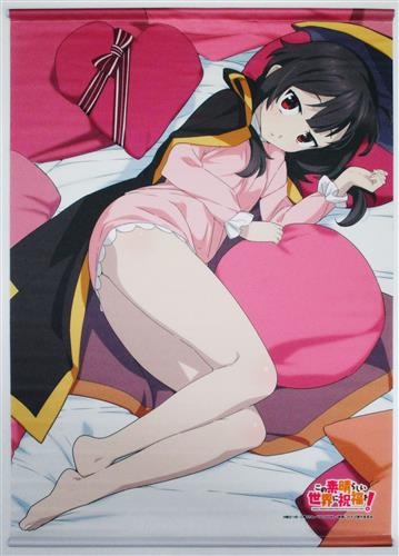 この素晴らしい世界に祝福を! 紅伝説 描き下ろしB2タペストリー めぐみん (パジャマ)