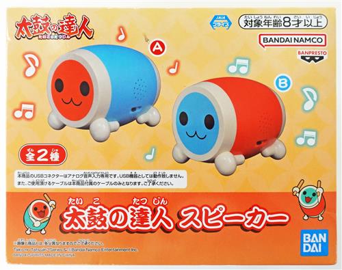 【未開封】太鼓の達人 スピーカー 和田かつ