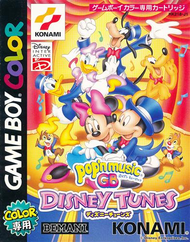 pop'n music GB ディズニーチューンズ 【ゲームボーイ】 ＜XmasFセール＞
