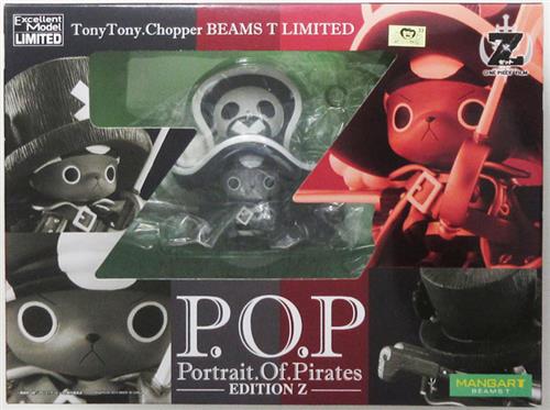 【未開封】Portrait.Of.Pirates ONE PIECE ""EDITION-Z"" トニートニー・チョッパー BEAMS T LIMITED 【フィギュア】[メガハウス|ビームス]