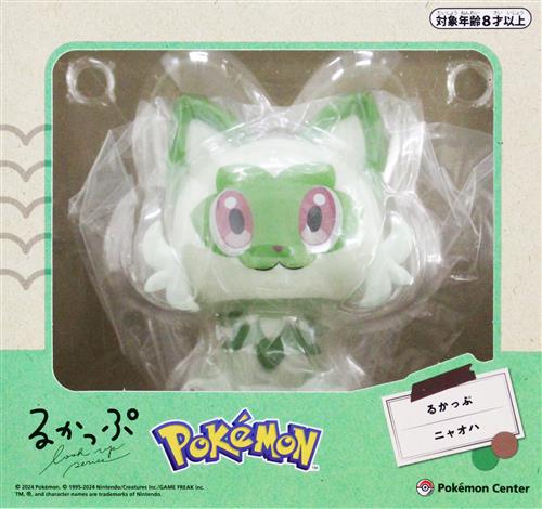【未開封】るかっぷ ポケットモンスター ニャオハ 【フィギュア】[ポケモン]