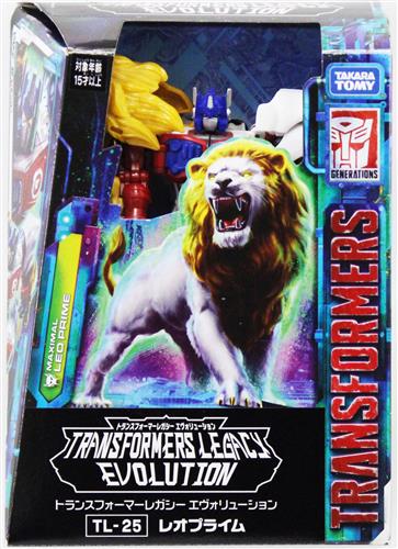 トランスフォーマーレガシー エヴォリューション TL-25 レオプライム  【フィギュア】[タカラトミー]