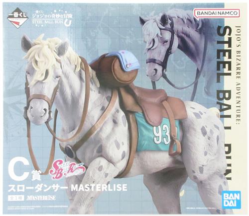 【未開封】一番くじ ジョジョの奇妙な冒険 STEEL BALL RUN C賞 スローダンサー MASTERLISE