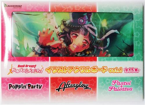ドロリス 三角初華 KiLLKiSS アニメイト特典 BanG Dream! Ave Mujica KiLLKiSS 缶バッジ ドロリス(三角初華