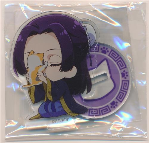 くじ引き堂 薬屋のひとりごと オンラインくじ Vol.2 C-8賞 ミニアクリルスタンド 壬氏 通常服Ver.2