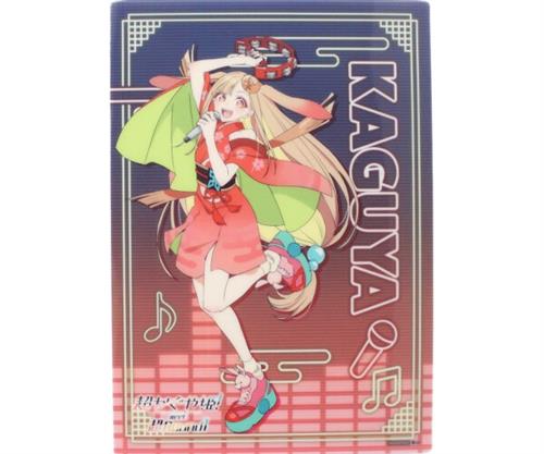 超かぐや姫!×ROUND1 オリジナルB4ビジュアルマット かぐや (等身イラスト)