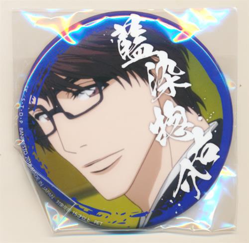 BLEACH 原画展 キーホルダー 藍染惣右介 - メルカリ【死神 藍染惣右介