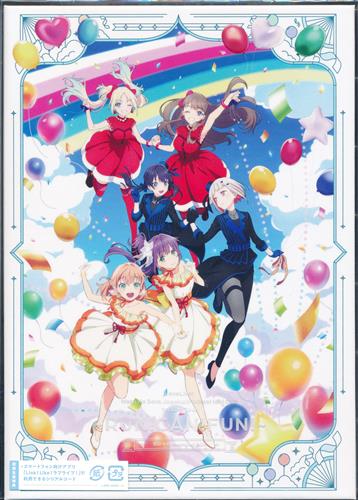 ラブライブ!蓮ノ空女学院スクールアイドルクラブ 1st Live Tour ～RUN!CAN!FUN!～ Blu-ray Memorial BOX [蓮ノ空女学院スクールアイドルクラブ]【ブルーレイ】