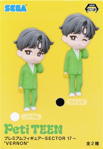【未開封】PetiTEEN プレミアムフィギュア ～SECTOR 17～ "VERNON" B