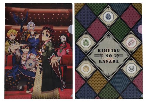 鬼滅の刃 遊郭編 ランダムブロマイドくじ 堕姫 妓夫太郎 梅 鬼滅