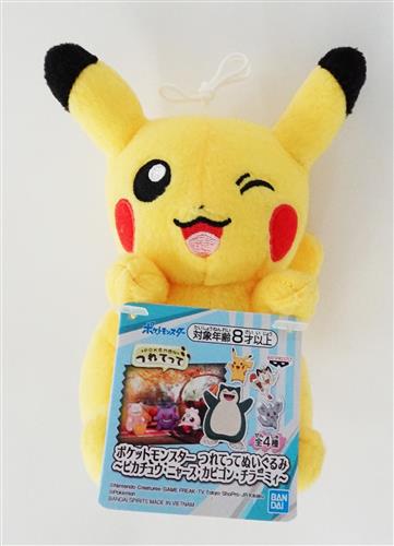 ポケットモンスター つれてってぬいぐるみ～ピカチュウ・ニャース・カビゴン・チラーミィ～ ピカチュウ