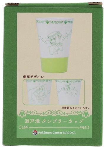 ポケットモンスター 瀬戸焼 タンブラーカップ Celebis Celebration 【ポケモンセンターナゴヤ限定】