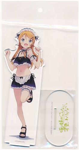 俺の妹がこんなに可愛いわけがない。 デカアクリルスタンド 高坂桐乃