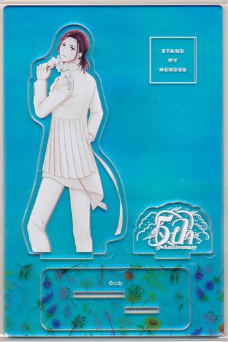 スタマイ New Card Collection 第二弾 都築京介 - التسوق