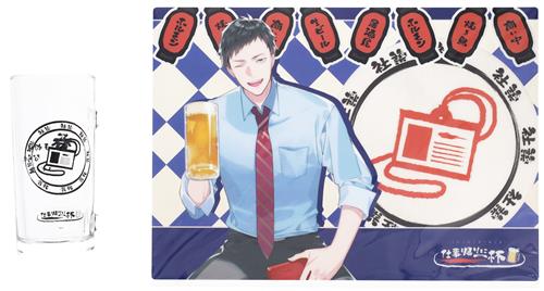 DMMスクラッチ にじさんじ 「仕事帰りに一杯」 A-6賞 ジョッキ・クリアランチョンマットセット 社築