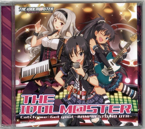 THE IDOLM＠STER Catch me ☆Get you ! ～バンプレストのうた～