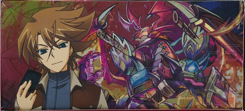 【未開封】カードファイト!! ヴァンガード G レジェンドデッキ 第2弾 The Overlord blaze "Toshiki Kai"