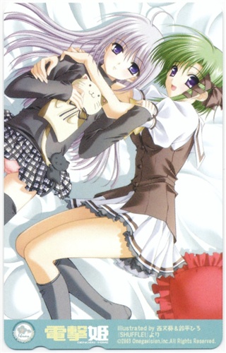 SHUFFLE! 【電撃姫 2003年7月号 全プレ】 【テレホンカード】
