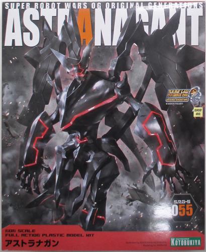 スーパーロボット大戦OG アストラナガン [コトブキヤ]