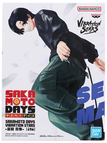 【未開封】SAKAMOTO DAYS VIBRATION STARS -勢羽真冬- ＜新春セール追加品＞