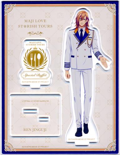劇場版 うたの☆プリンスさまっ♪ マジLOVEスターリッシュツアーズ×ヒルトン東京お台場 ～Special Buffet～ アクリルスタンド 神宮寺レン