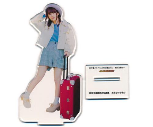 前田佳織里 1st写真集 おとなのかおり ゲーマーズ超限定版 同梱特典 前田佳織里 アクリルフィギュア ＜お年玉セール＞