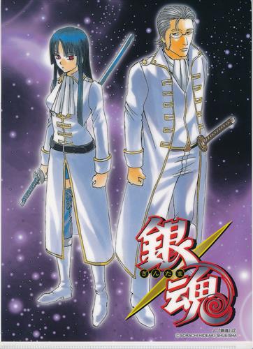 銀魂 クリアファイル 今井信女 佐々木異三郎 グッズ その他 その他 アニメグッズ ゲーム 同人誌の中古販売 買取 らしんばんオンライン