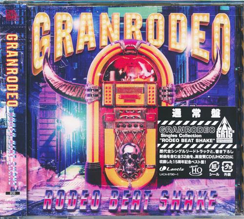 GRANRODEO Singles Collection "RODEO BEAT SHAKE" (通常盤) [GRANRODEO]