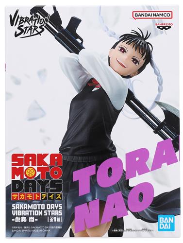 【未開封】SAKAMOTO DAYS VIBRATION STARS -虎丸尚-