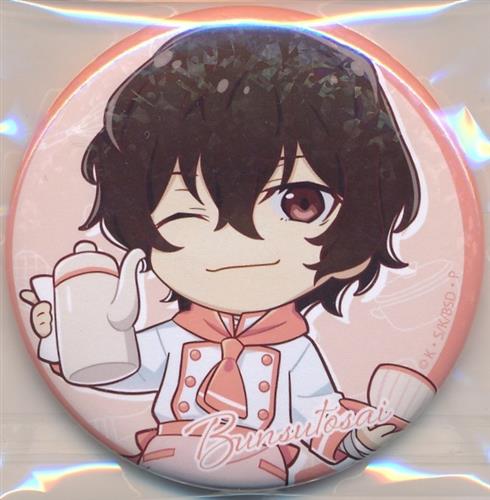 文豪ストレイドッグス×CookpadLive cafe 文スト祭 Vol.3 缶バッジ 太宰治 ＜XmasFセール＞