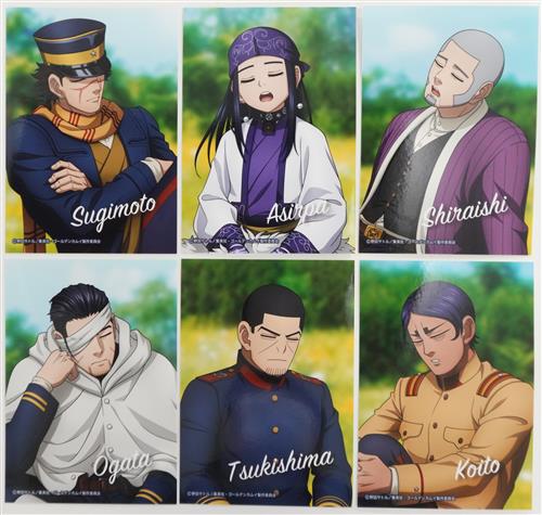 ゴールデンカムイ JF2025限定生ブロマイド 6枚セット 【ジャンフェス 2025】