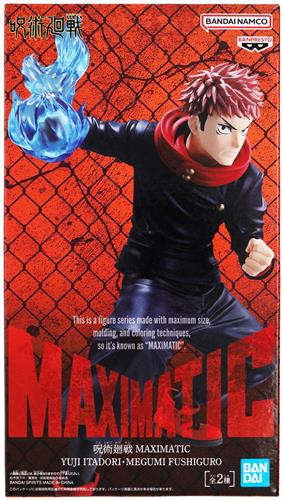【未開封】呪術廻戦 MAXIMATIC YUJI ITADORI・MEGUMI FUSHIGURO 虎杖悠仁