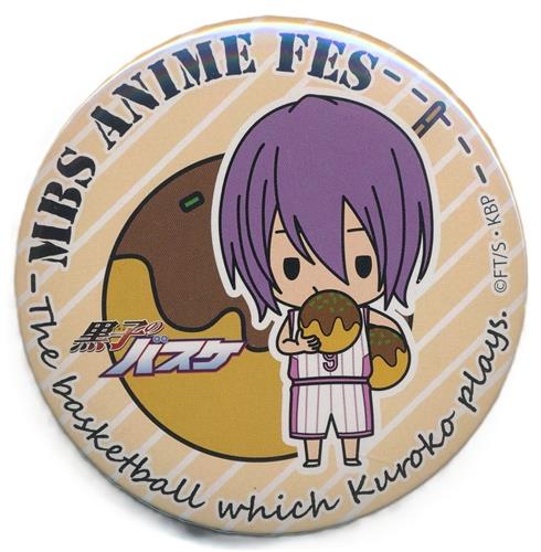 黒子のバスケ MBS ANIME FES 2017 トレーディング缶バッジ 紫原敦