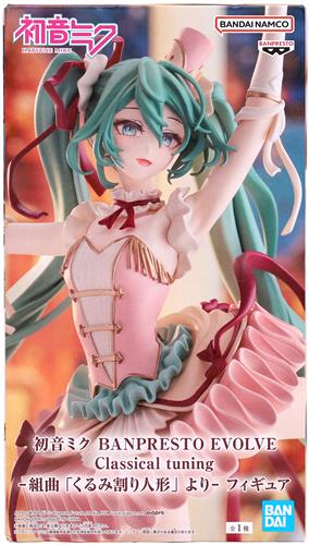 【未開封】初音ミク BANPRESTO EVOLVE Classical tuning- 組曲「くるみ割り人形」より- フィギュア