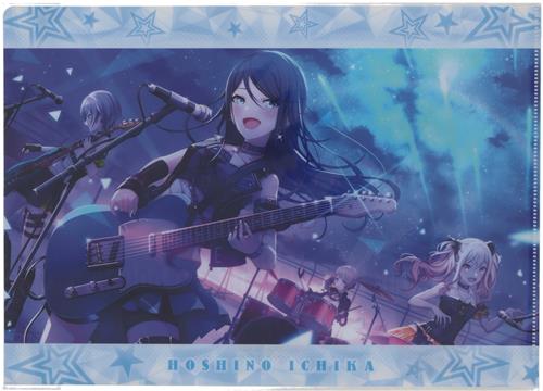 プロジェクトセカイ カラフルステージ! クリアファイル vol.4 星乃一歌 2