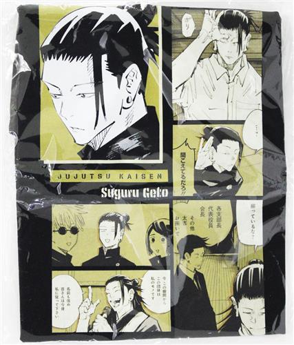 呪術廻戦 ビッグシルエットTシャツ "HEROES" 夏油傑