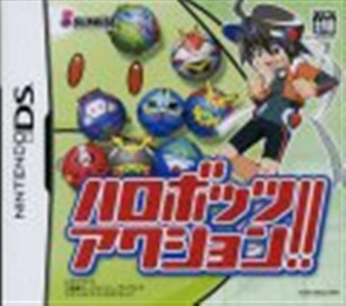ハロボッツ アクション!! 【DS】
