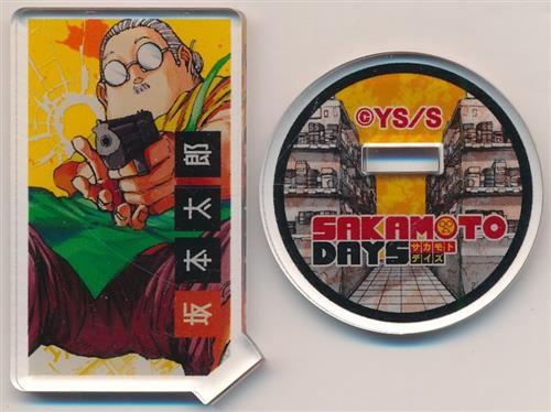 SAKAMOTO DAYS アクリルキャラコレクション 第1弾 坂本太郎
