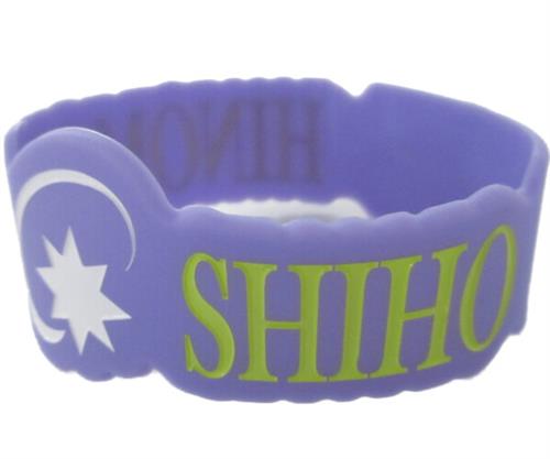 プロジェクトセカイ カラフルステージ! 3rd Anniversary 感謝祭 ラバーバンドコレクション A Leo/need&25時、ナイトコードで。 日野森志歩