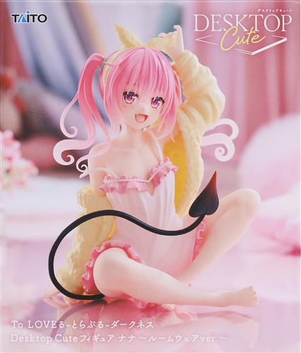 【未開封】To LOVEる -とらぶる- ダークネス Desktop Cute フィギュア ナナ・アスタ・デビルーク ～ルームウェアver.～