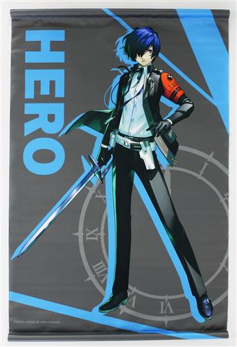 ARTFX J ペルソナ 3 リロード B2タペストリー 男性主人公(結城理) 【アトラスDショップ特典】