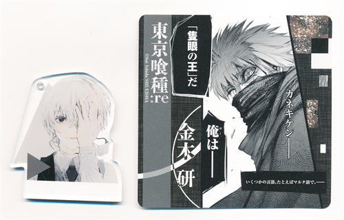 東京喰種トーキョーグール:re 石田スイ展 名場面ジオラマコレクション 金木研