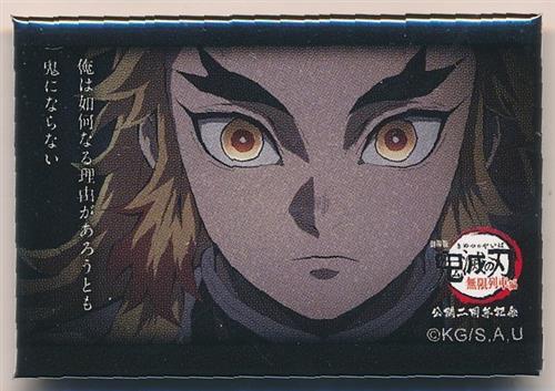 劇場版 鬼滅の刃 無限列車編 公開二周年記念 ランダムスクエア缶バッジ D 煉獄杏寿郎 L