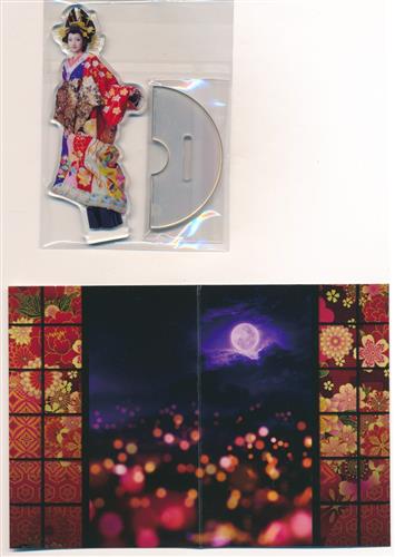 舞台 鬼滅の刃 其ノ肆 遊郭潜入 ランダムアクリルスタンド 鯉夏花魁(梶川愛美)