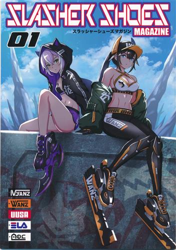 SLASHER SHOES MAGAZINE 01 【オリジナル作品】[加塔][KTN-STUDIO]