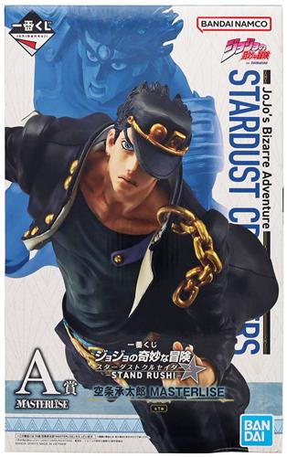 【未開封】一番くじ ジョジョの奇妙な冒険 スターダストクルセイダース -STAND RUSH!- A賞 空条承太郎 MASTERLISE